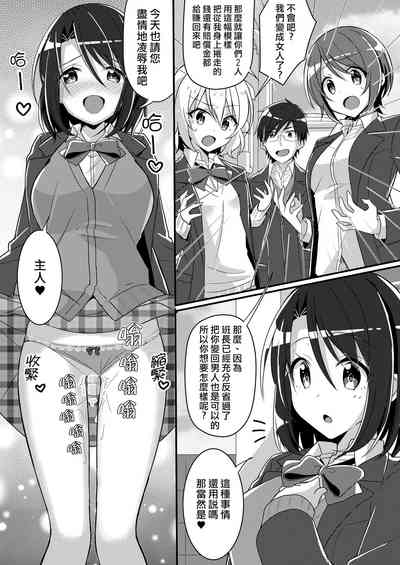 第41页图