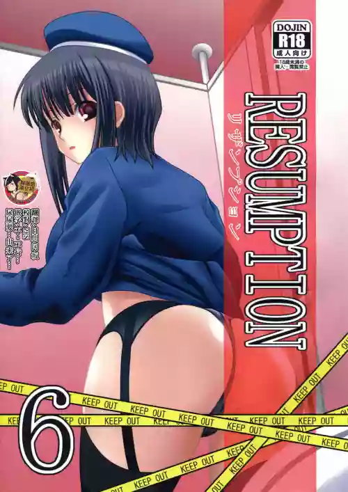 RESUMPTION 6圖