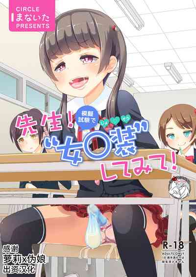 第1页图