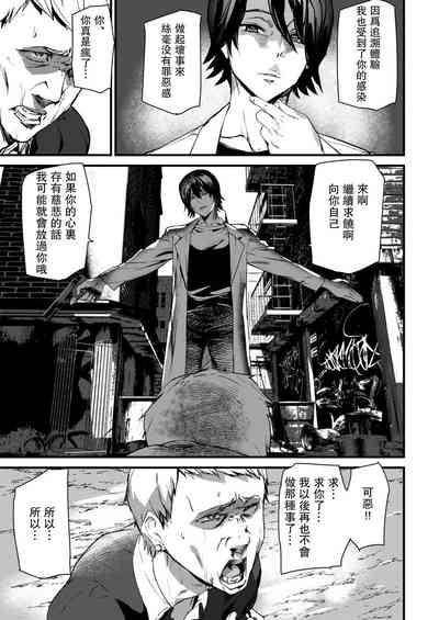 第17頁圖