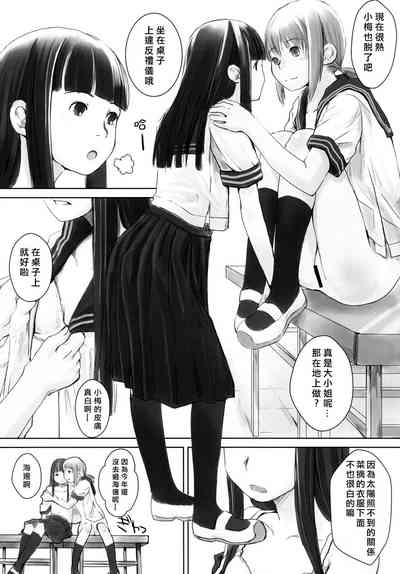 第17頁圖
