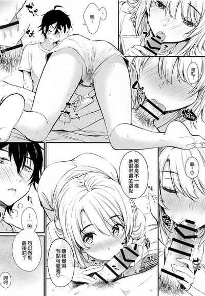 第25页图