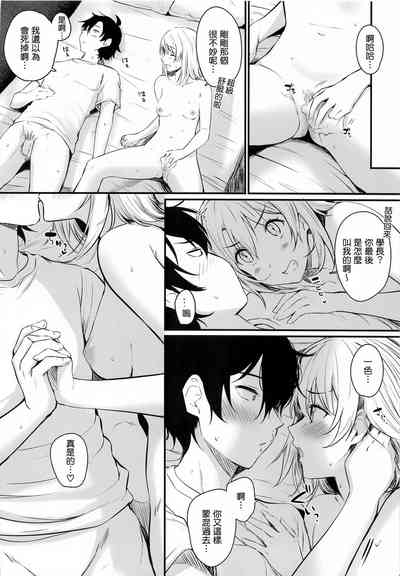 第33页图
