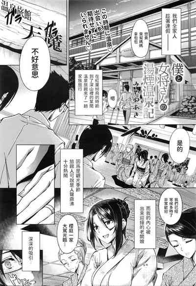 第1頁圖