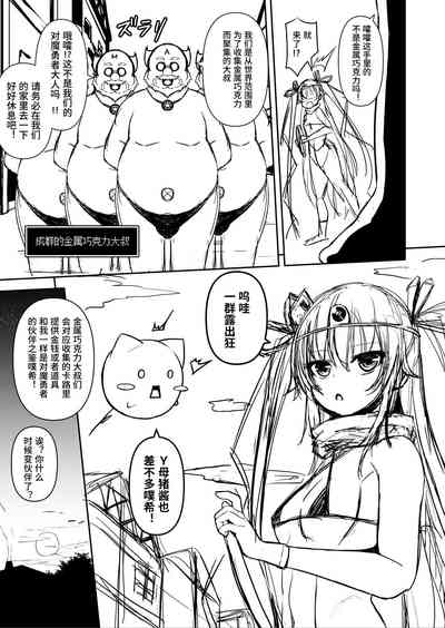第25页图