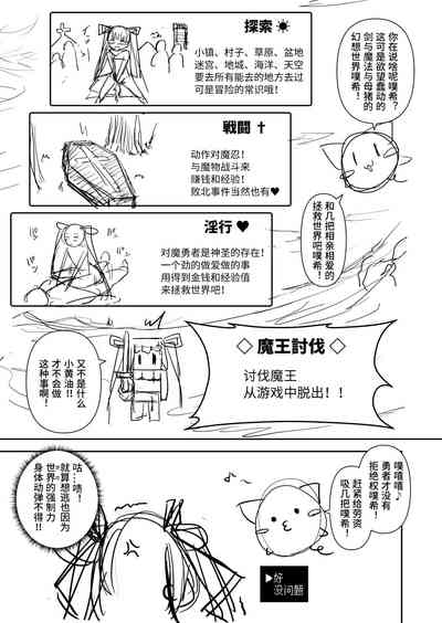 第5页图