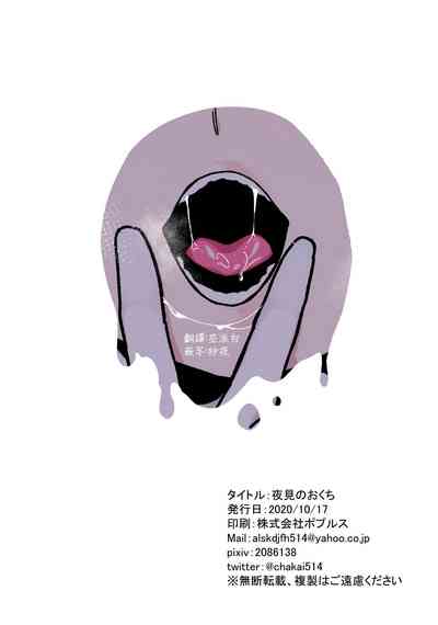 第17頁圖