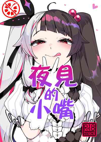 第1頁圖