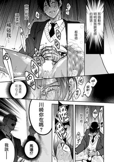 第25页图