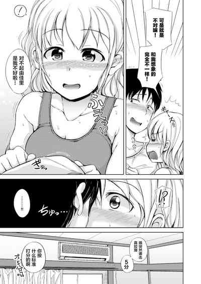 第13頁圖
