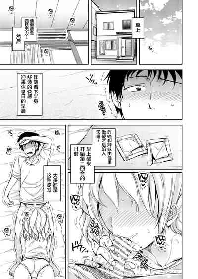 第49頁圖