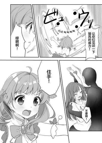 第5頁圖