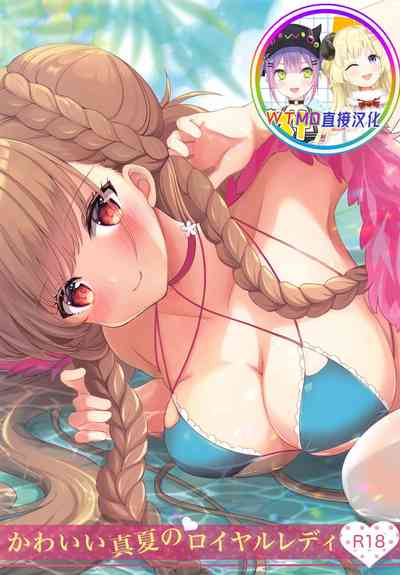 第1頁圖