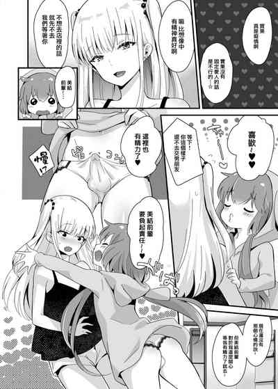 第29頁圖