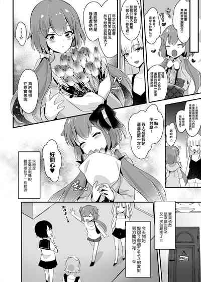 第33頁圖