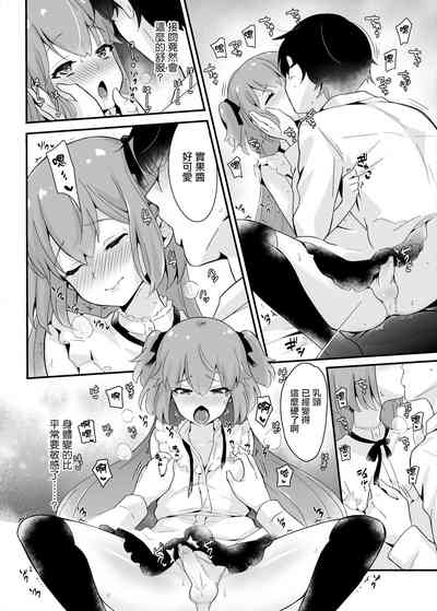 第37頁圖