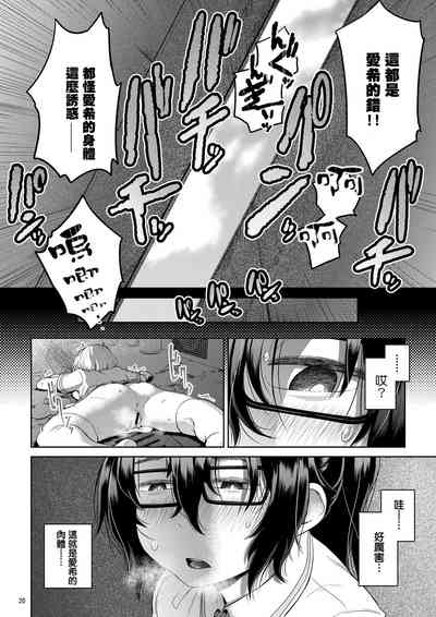 第21頁圖