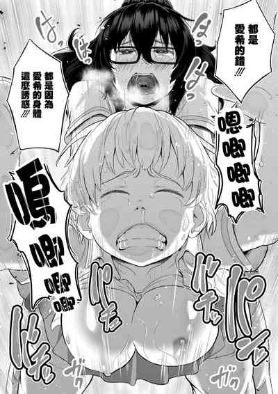 第5頁圖