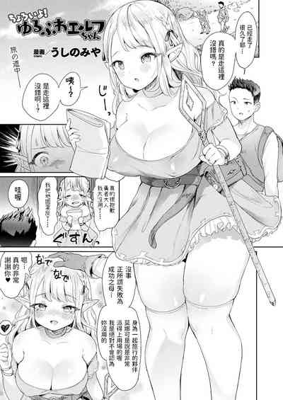 第1頁圖