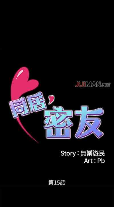 第145页图