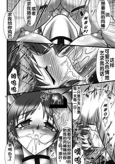 第17頁圖