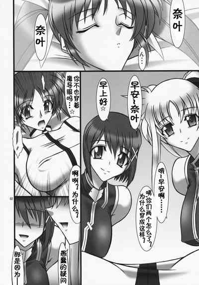 第61页图