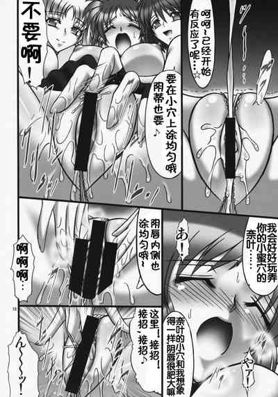 第69页图