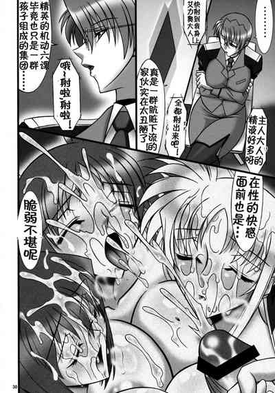 第89页图