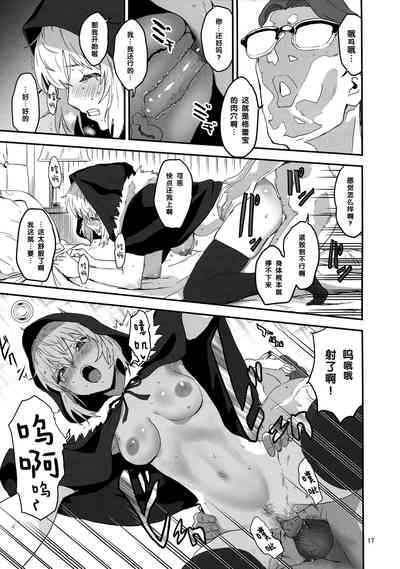第17頁圖