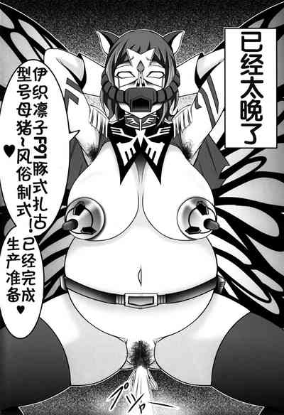 第21頁圖