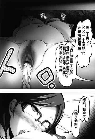 第33頁圖