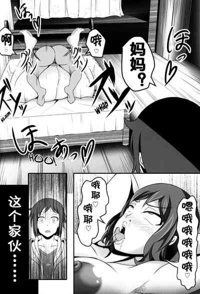 第5頁圖
