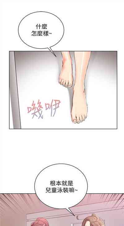 第157頁圖
