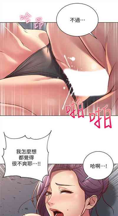 第189頁圖