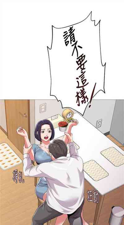 第149页图