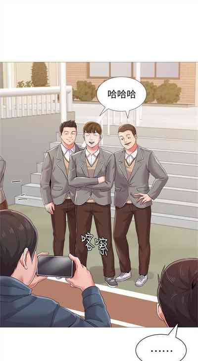 第161页图