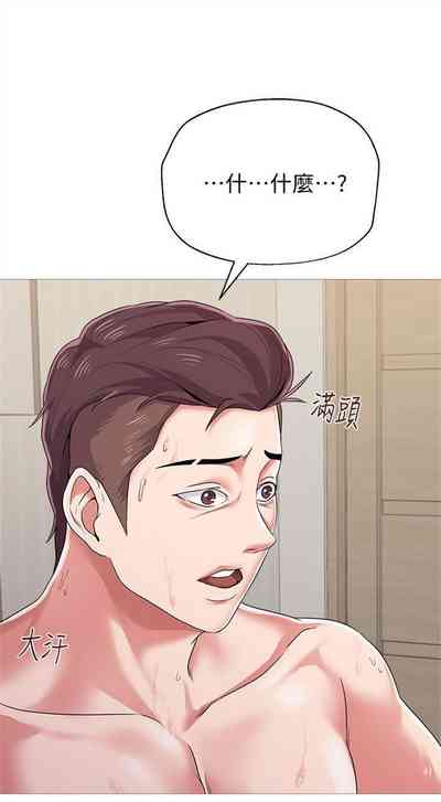 第165页图