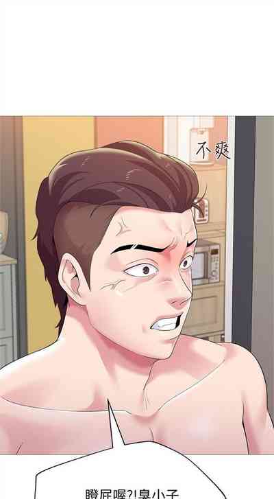 第169页图