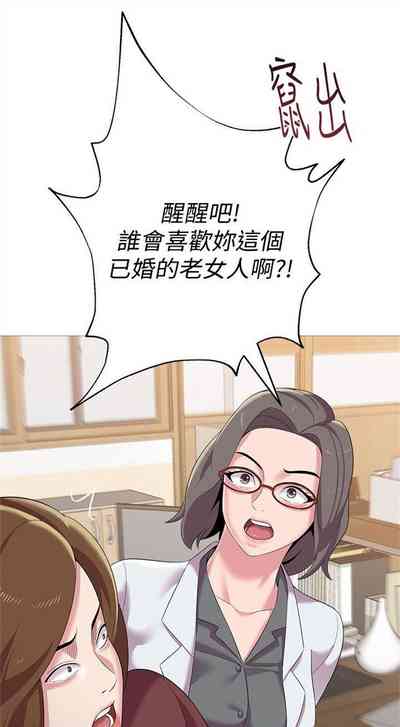 第173页图