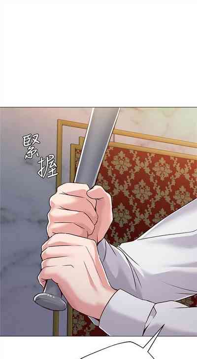 第261页图
