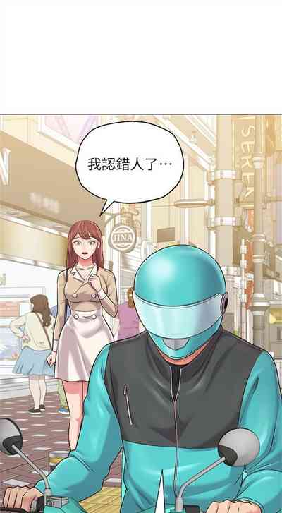 第265页图