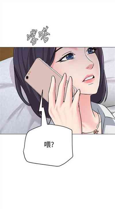 第273页图