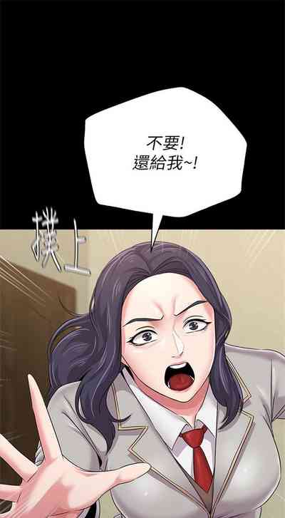第277页图