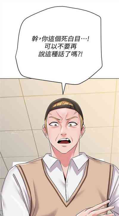 第293页图