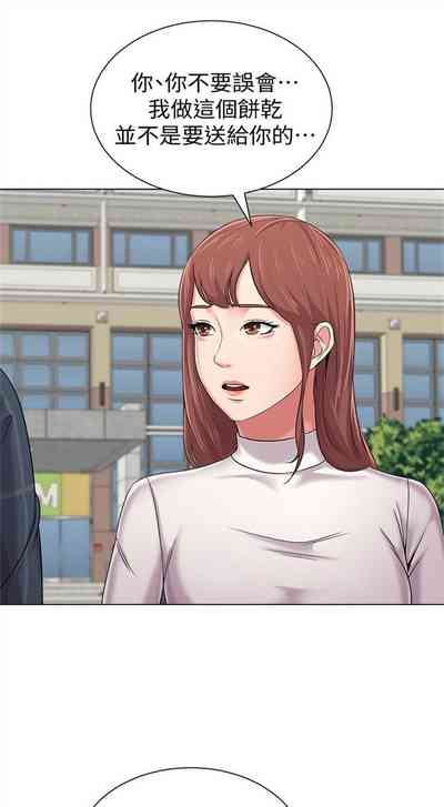 第309页图