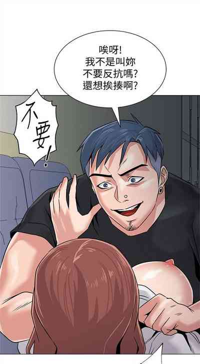 第349页图