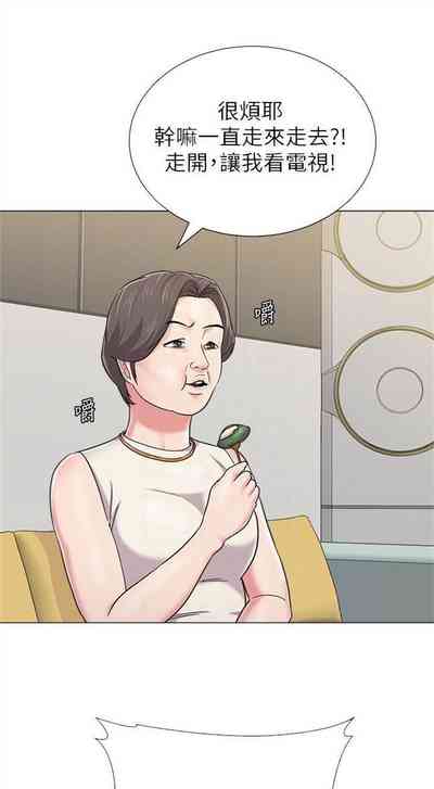 第393页图