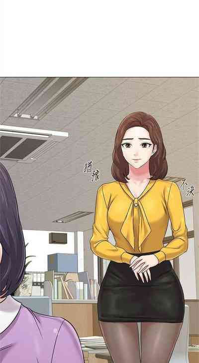 第409页图