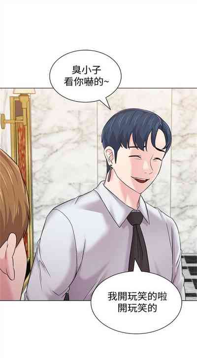 第453页图