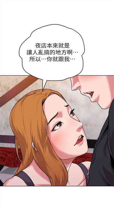 第45页图